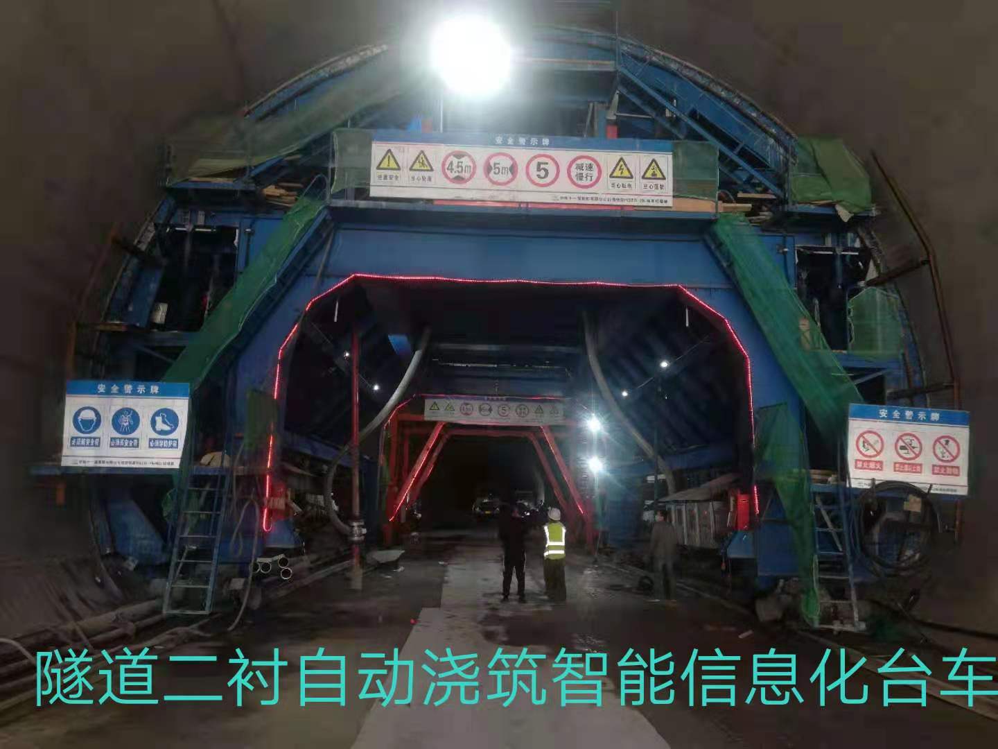 自動(dòng)澆筑系統(tǒng) 自動(dòng)澆筑系統(tǒng)